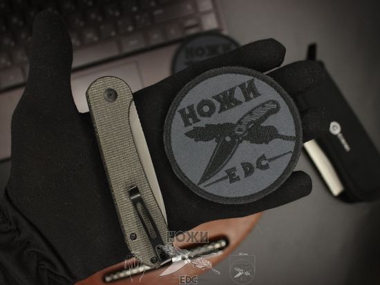 Складной нож Civivi Elementum Button C2103C c клинком из стали Sandvik™ 14C28N, рукоять микарта