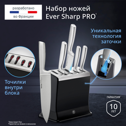 Набор ножей Tefal Ever Sharp Pro K2976S04 со встроенной точилкой, 5 ножей + блок