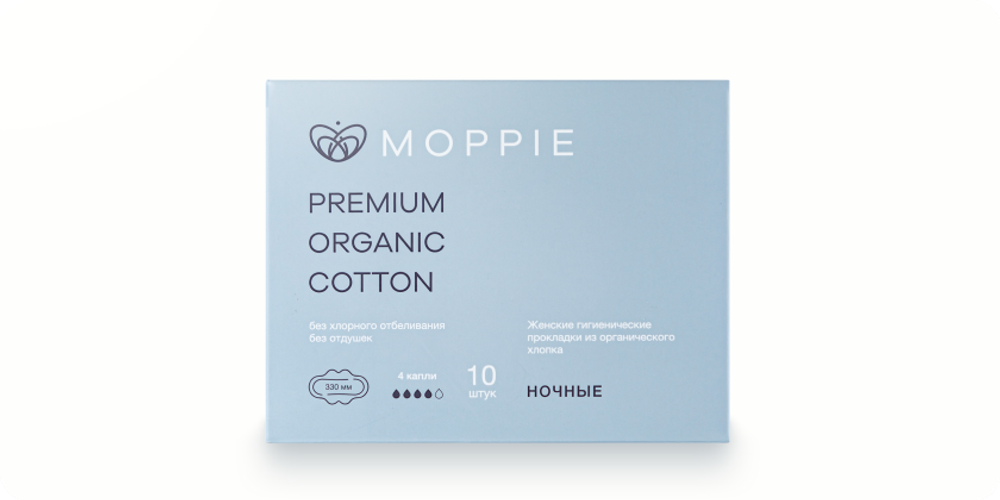 Прокладки ночные Moppie premium organic cotton 330 мм 4 капли 10 штук (голубые)