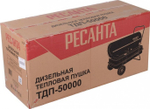 Дизельная тепловая пушка прямого нагрева Ресанта ТДП-50000  67/1/23