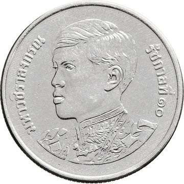 1 бат 2018-2023 Таиланд