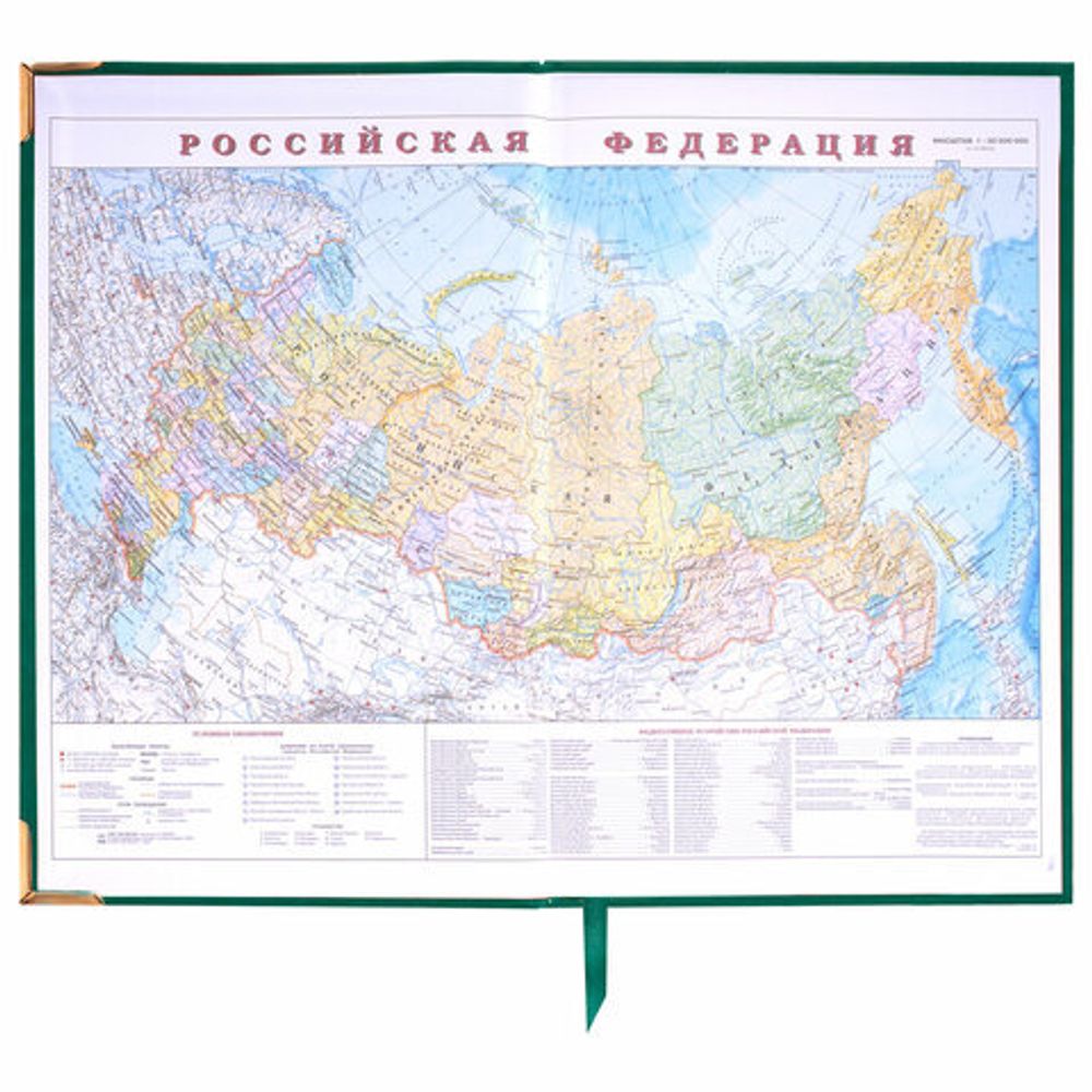 Ежедневник датированный 2023 А5 138x213 мм BRAUBERG "Senator", под кожу, зеленый, 114064