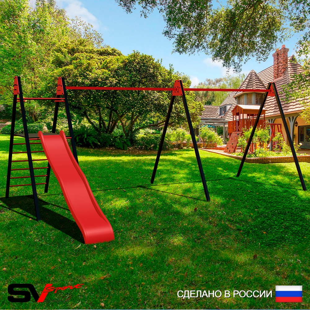 Уличные качели Sv Sport Maxi х 2 с горкой УК350.2 (7.0м)