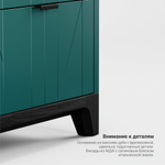 Прикроватная тумба Case CS001