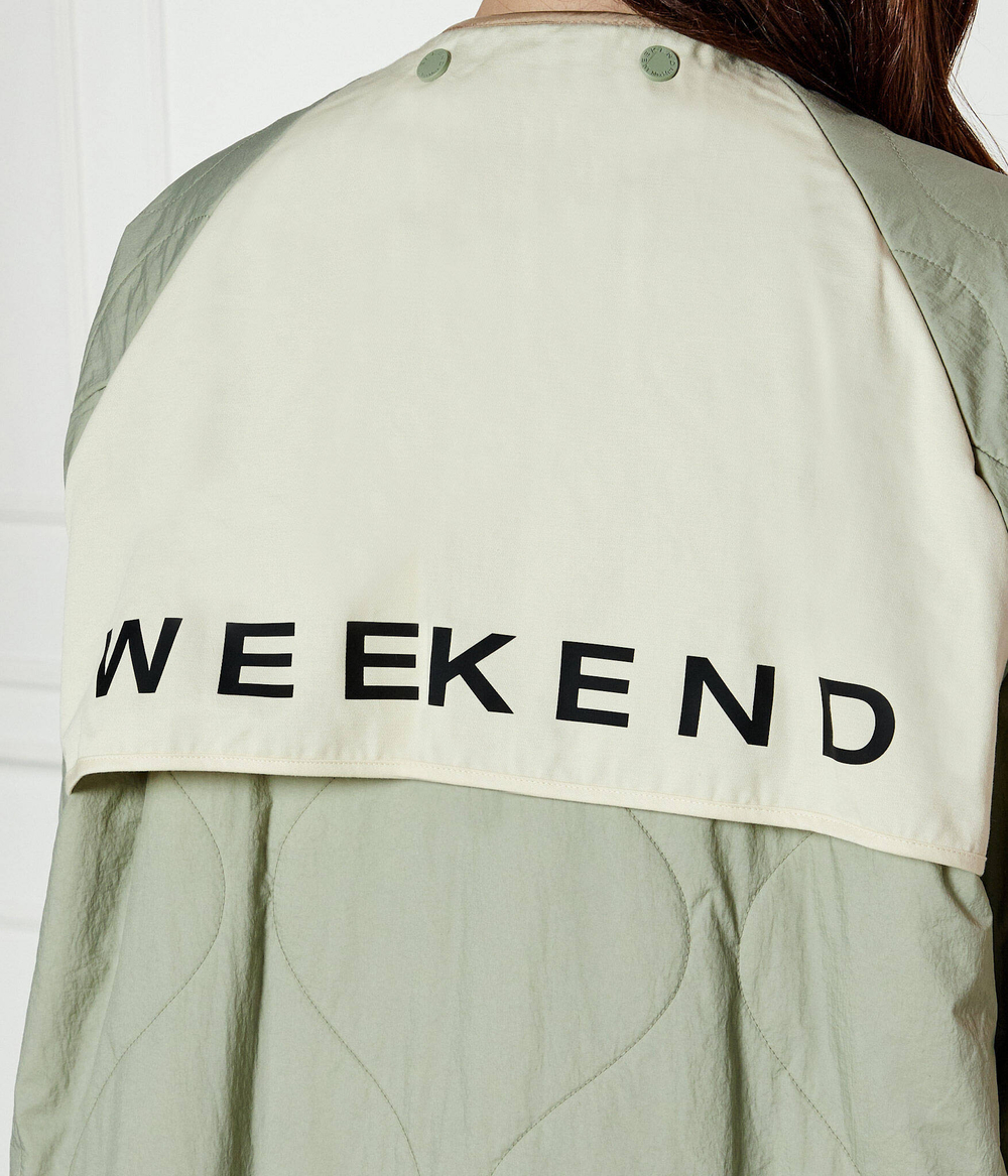 Двухсторонняя куртка VERANDA Weekend MaxMara - бежевый(154910316)