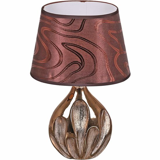 01797-0.7-01  светильник настольный