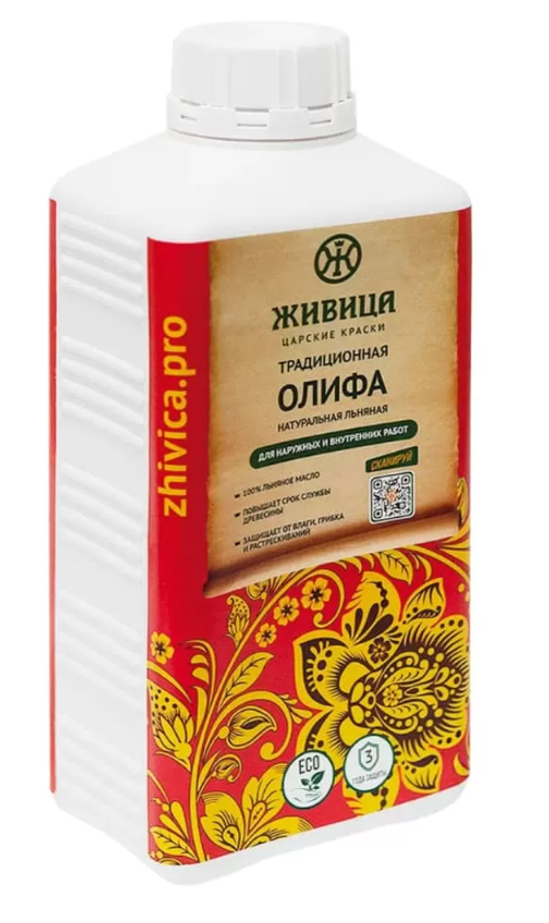 Олифа натуральная «Живица»