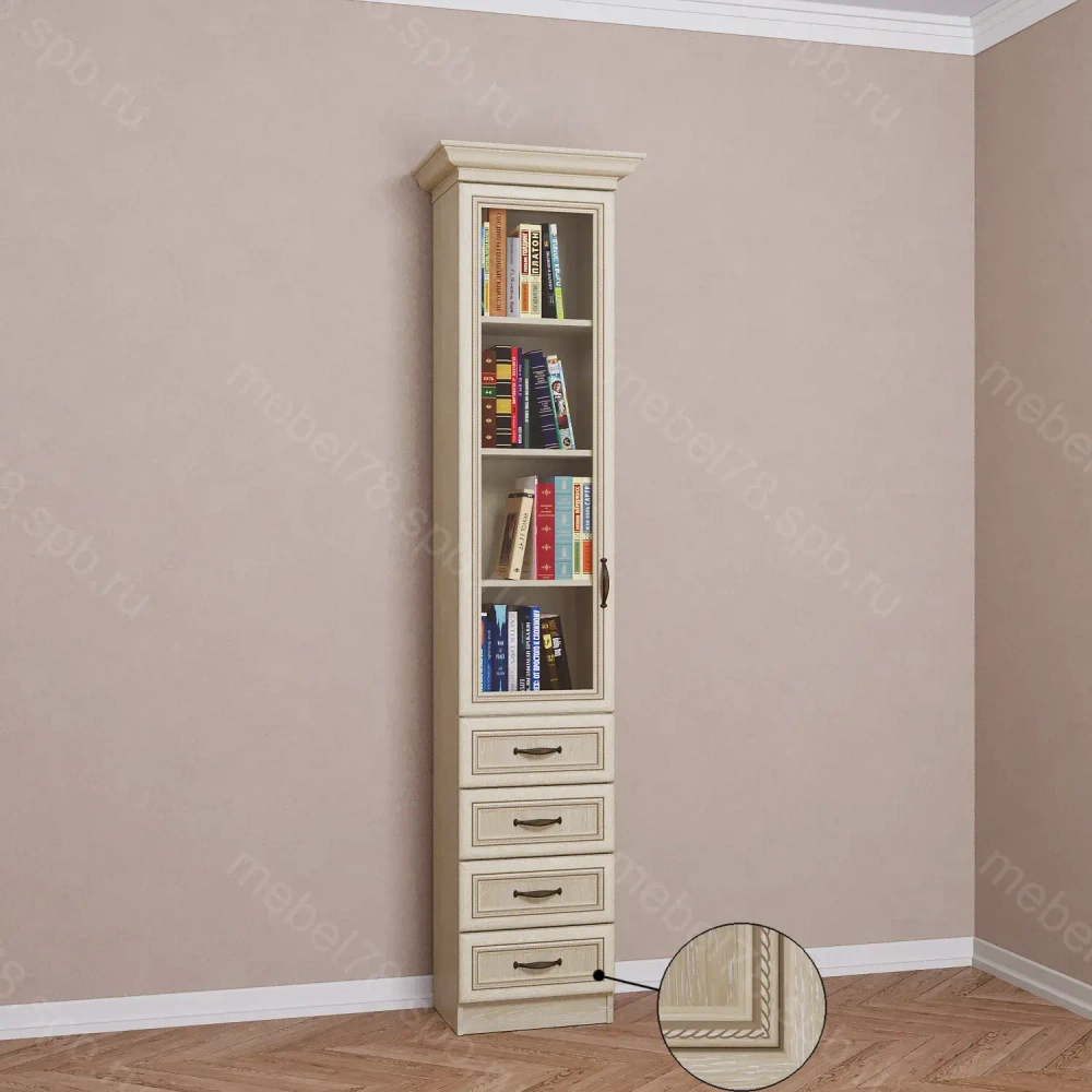 Шкаф книжный 1/6
