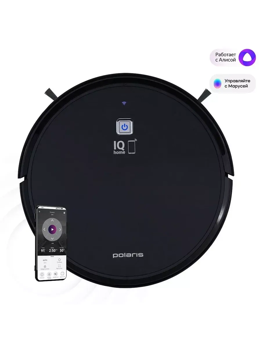 Робот-пылесос PVCR 1226 WI-FI IQ Home GYRO