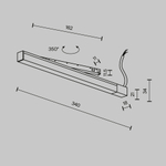 Источник напряжения Technical TRX239DR-150B