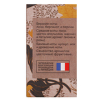 Вода парфюмерная Vegan Love Studio Fleur-a-Fleur (Веган Лав Студио Флёр Э Флёр) - 50ml for women