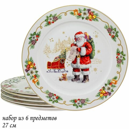 Lenardi 205-317 Набор из 6 тарелок 27см НОВЫЙ ГОД в под.уп.(х6)Фарфор