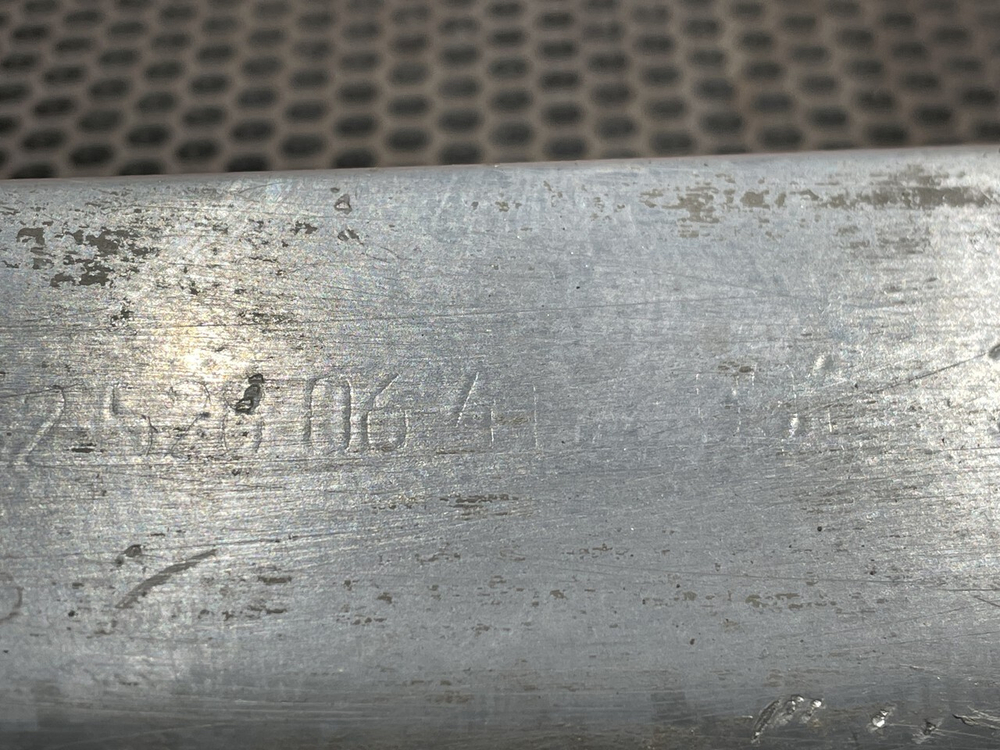 Кронштейн воздушного фильтра