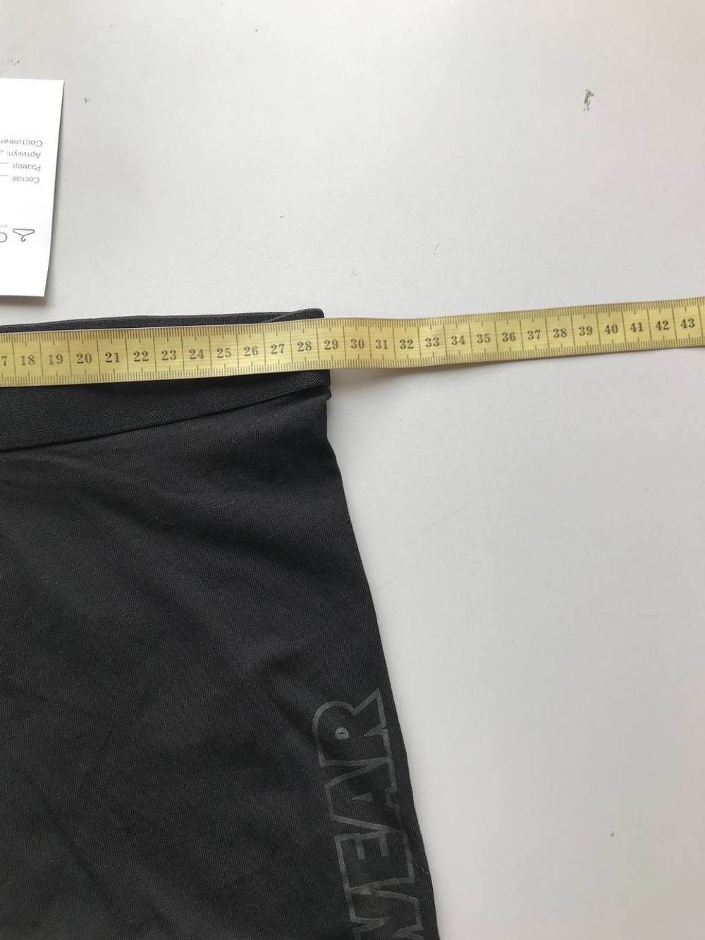 Лосины Futurino для физкультуры, визуально на 10/11 лет