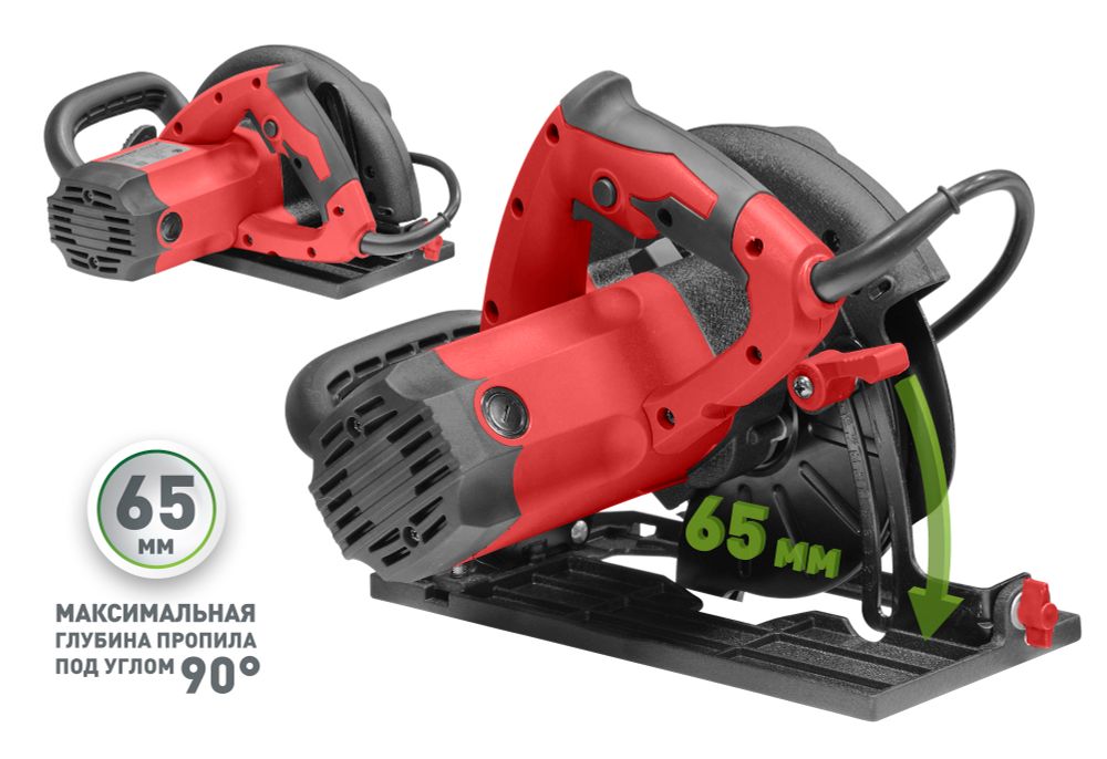 Парма 185Д Пила дисковая электрическая