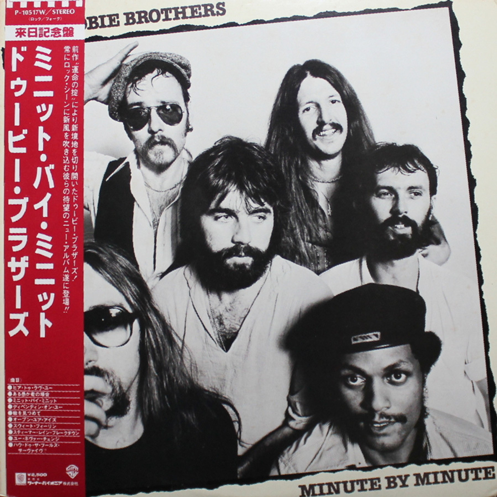 The Doobie Brothers / Minute By Minute (LP)