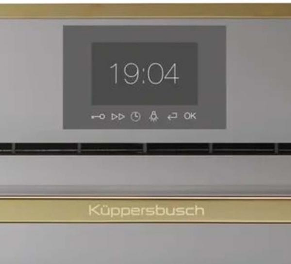 Компактный духовой шкаф Kuppersbusch CBP 6550.0 G4 Gold
