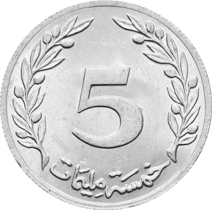 5 миллимов 1983 Тунис