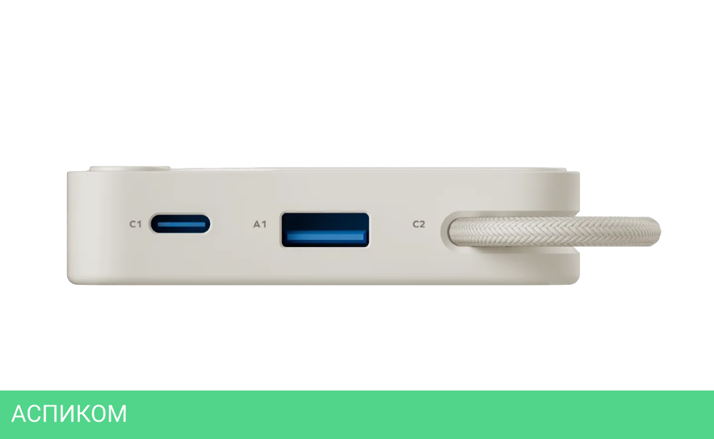 Портативное зарядное устройство Momax IP152 1-Power X White (IP152W)