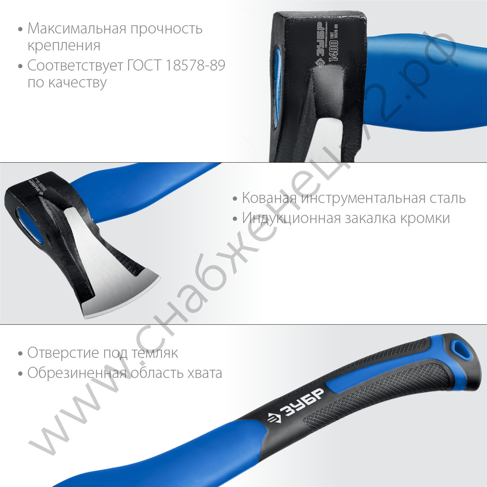 ЗУБР Ушастый, 1000/1400 г, 430 мм, Топор-колун (20616-10)