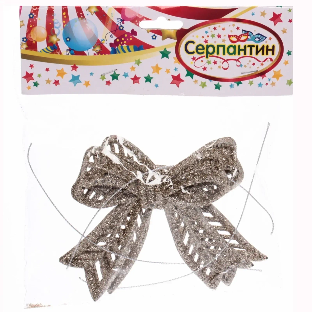 Подвески в блёсках «Сказочные бантики» 9*11 см (набор 2 шт), Шампань