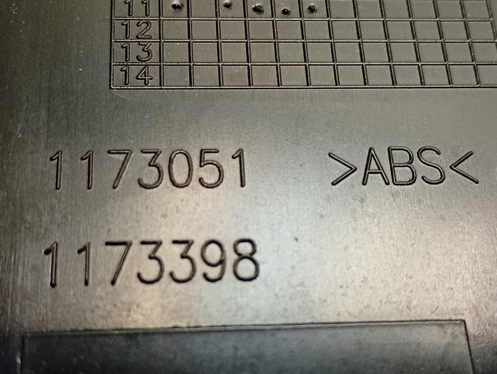 ESL46050 ктп8 Передняя панель для посудомоечной машины Electrolux 1173051 б/у