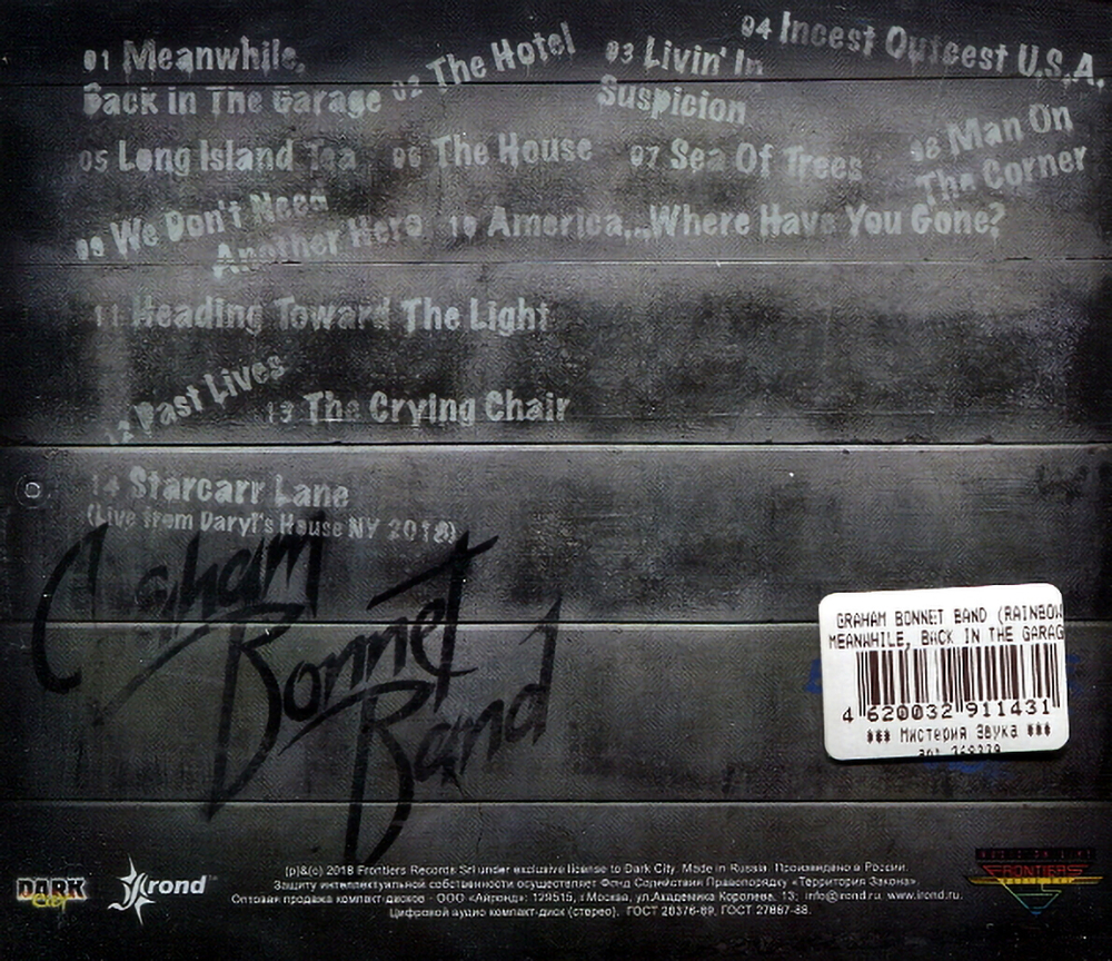 Graham Bonnet Band / Meanwhile, Back In The Garage (RU)(CD)