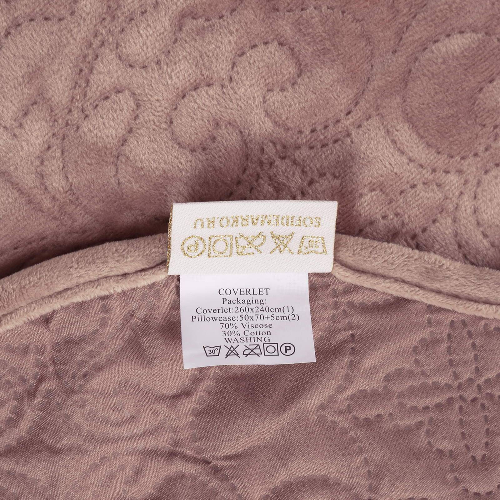 Покрывало 160х220 Sofi De MarkO Церцея пепельно-розовое