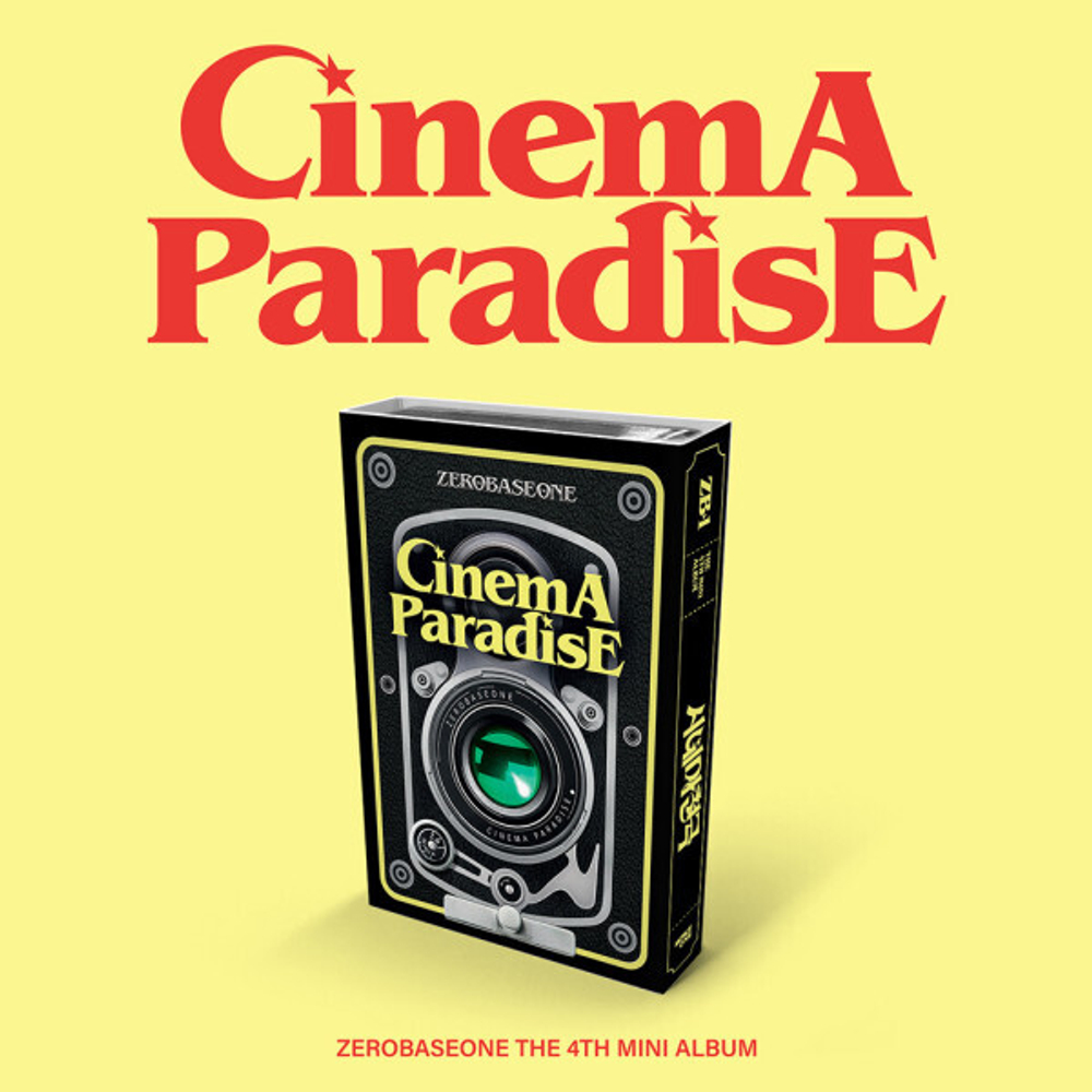 Альбом ZEROBASEONE - CINEMA PARADISE (FILM ver.)