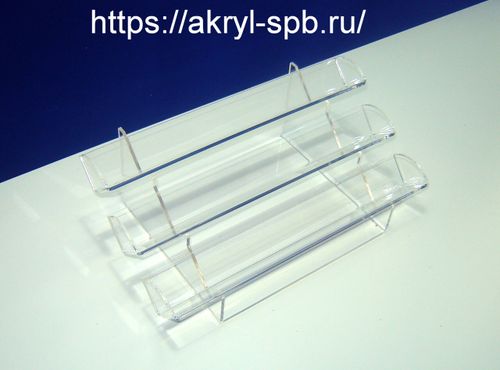 Подставка под макаруны 3-х ярусная наклонная