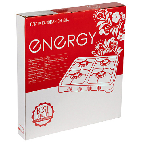 Плита газовая 4-х конфор. Energy EN-004 (144029)
