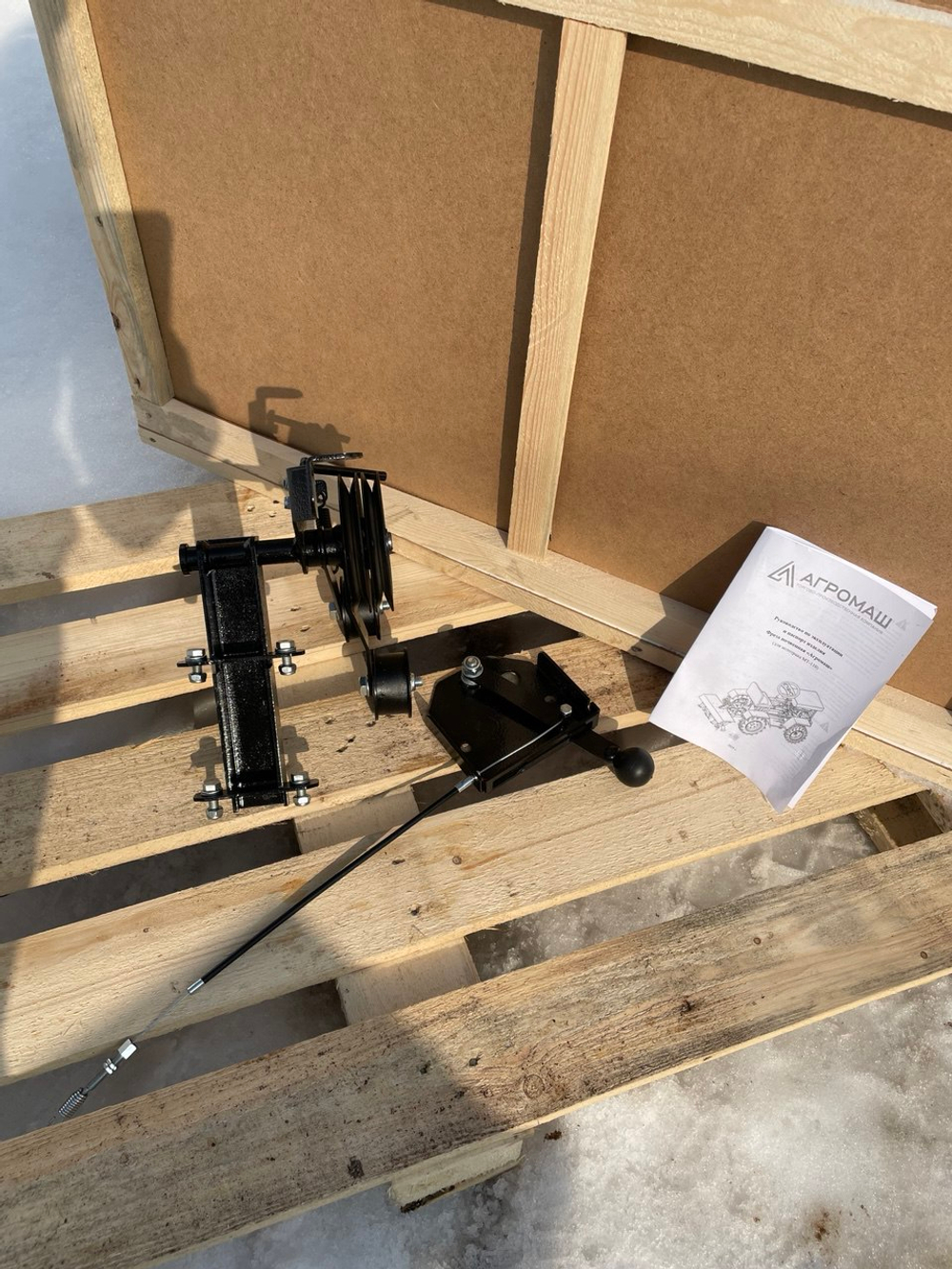 Раздатка для задней навески