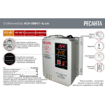 Автоматический стабилизатор напряжения АСН-500Н/1-Ц Ресанта