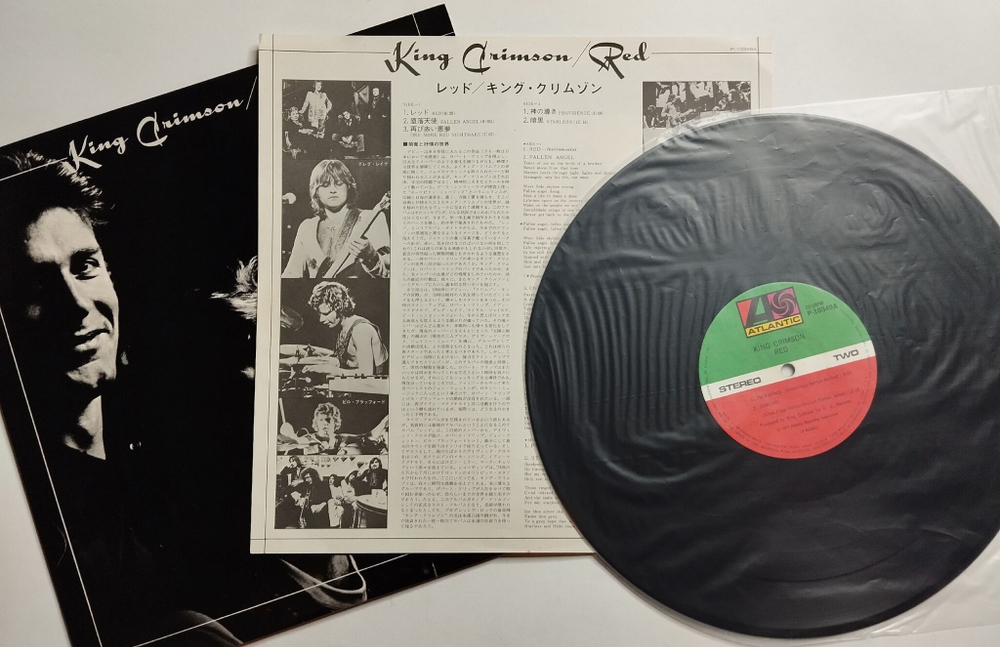 Винтажная виниловая пластинка LP King Crimson Red (Japan 1977) (No Obi)