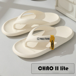 Шлепанцы-вьетнамки Paul Frank CHAO II lite (White)