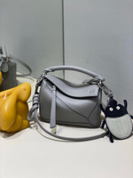 Loewe Puzzle 18 cm