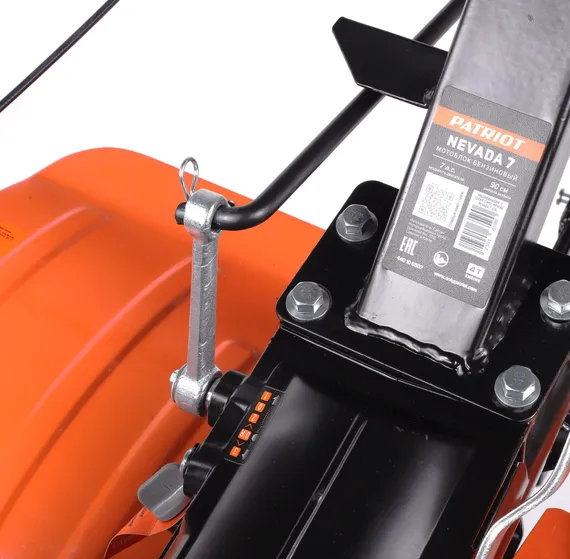 Мотоблок PATRIOT NEVADA 7 (7 л.с., с понижающей передачей)