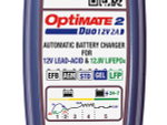 Зарядное устройство OptiMate 2 DUO (1х2A + Lithium 12.8V)