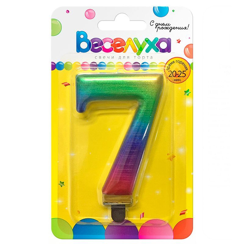 Свеча-цифра "7" Радуга