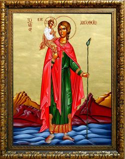 Христофор Святой Псеглавец. Икона на холсте 30х40 см