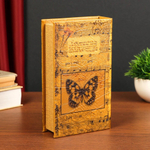 Сейф-книга дерево "Музыка" кожзам 21х13х5 см