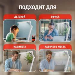 Настольный светильник ЭРА NLED-497-12W-W светодиодный на струбцине и с основанием белый | Светодиодные настольные лампы