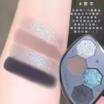 Girlcult Eyeshadow Four Great Inventions #51 palette