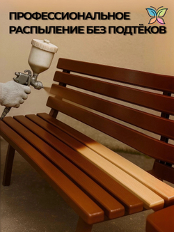 Краска алкидно-уретановая 1 кг