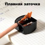 Настольный набор DELI "E38250A", 15 предметов, черный