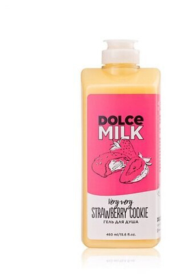 DOLCE MILK Гель для душа Клубничное печенье без преувеличенья 460 мл