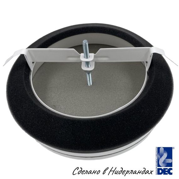 Диффузор приточный стальной белый с защитным порошковым покрытием DEC DVSR 200 мм (сделано в Нидерландах)