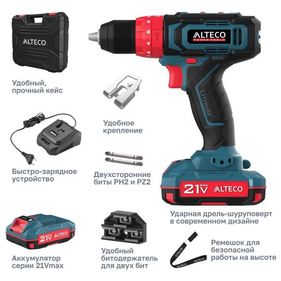 Шуруповерт ALTECO дрель аккумуляторная CID 21-35 ударная купить в Москве и Московской области по низкой цене с доставкой по России — (1) Шуруповерт ALTECO дрель аккумуляторная CID 21-35 ударная — (1)