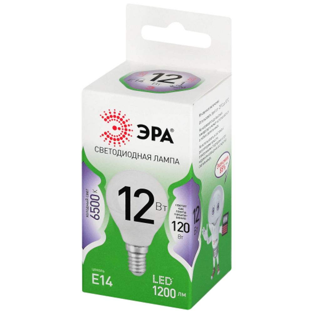 Лампа светодиодная ЭРА GREEN LINE LED P45-12W-865-E14 GL 12Вт шар холодный свет E14 | Лампы cветодиодные Шар (G/P)