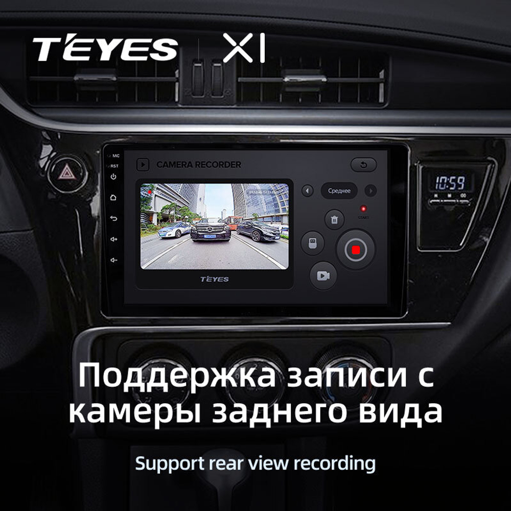 Teyes X1 9" для Toyota Corolla 2017-2018